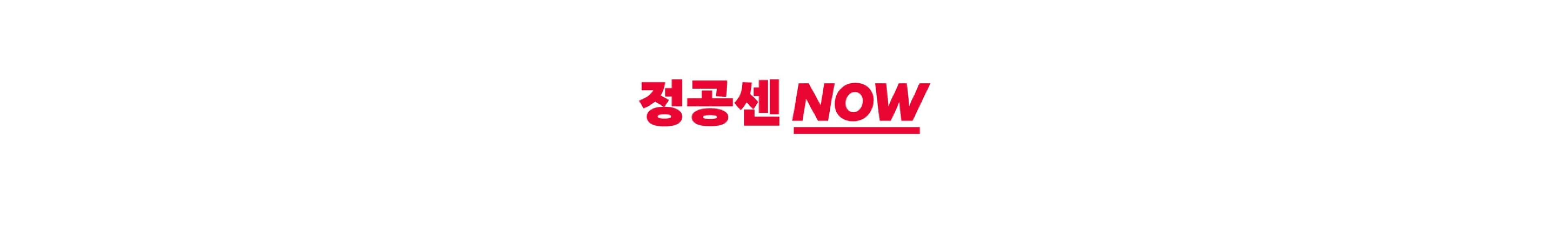 header_image